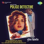 Police Detective - Roshan Lal Song Download